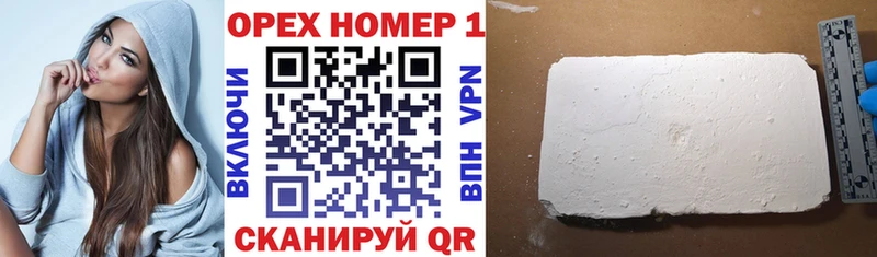 купить закладку  Кушва  Cocaine 98% 