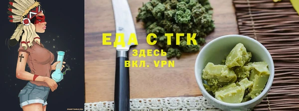 кокаин колумбия Краснотурьинск