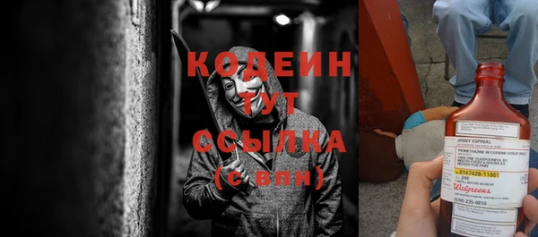 а пвп мука Долгопрудный