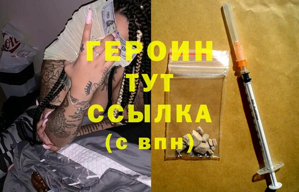 кокаин колумбия Краснотурьинск