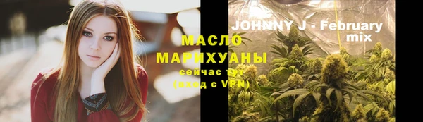 mdpv Красноперекопск