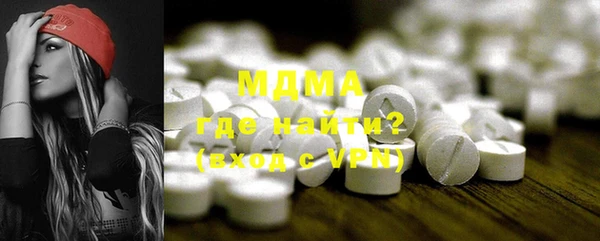 марихуана Корсаков