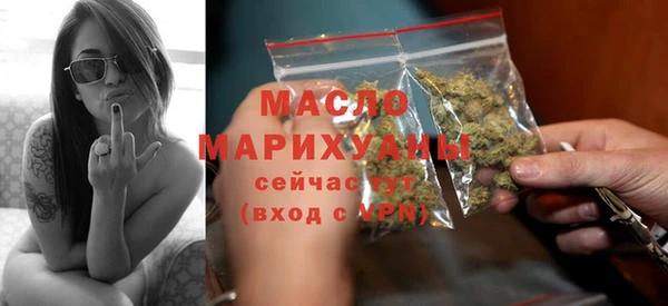 кокаин премиум Костерёво