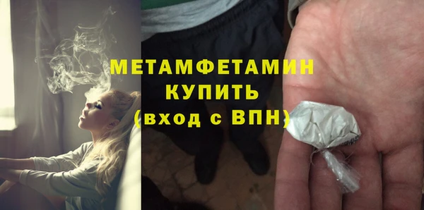 индика Коряжма