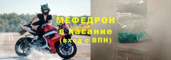 индика Коряжма