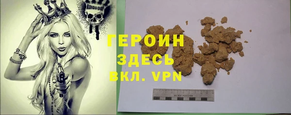 кокаин колумбия Краснотурьинск