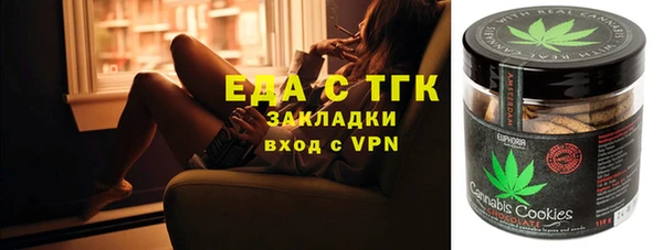 марихуана Корсаков