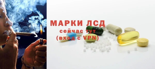 mdpv Красноперекопск