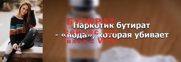 кокаин колумбия Краснотурьинск