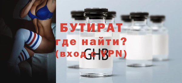 кокаин колумбия Краснотурьинск
