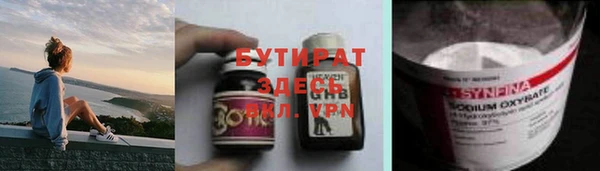 кокаин премиум Костерёво