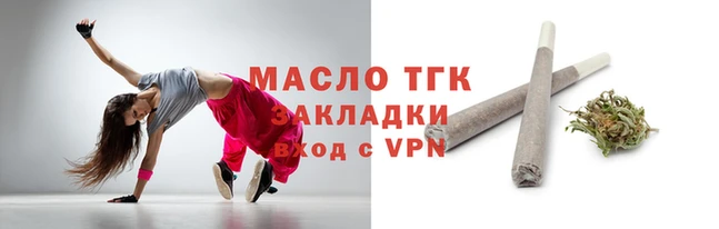 скорость mdpv Орехово-Зуево