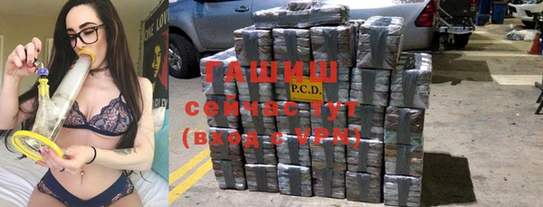 mdpv Красноперекопск