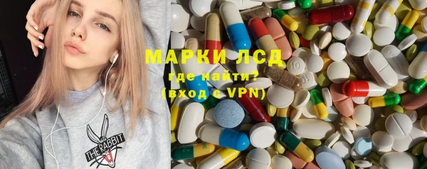 mdpv Красноперекопск