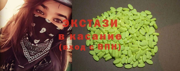 кокаин колумбия Краснотурьинск