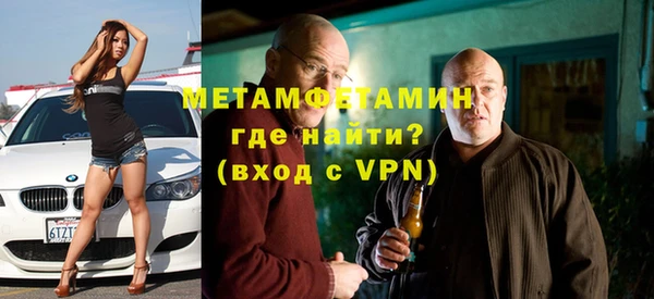 кокаин премиум Костерёво