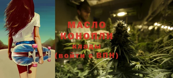 марихуана Корсаков