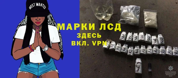 mdpv Красноперекопск