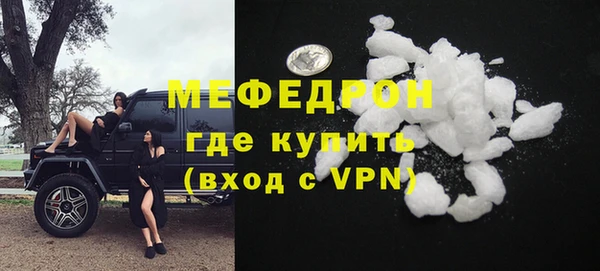 кокаин колумбия Краснотурьинск