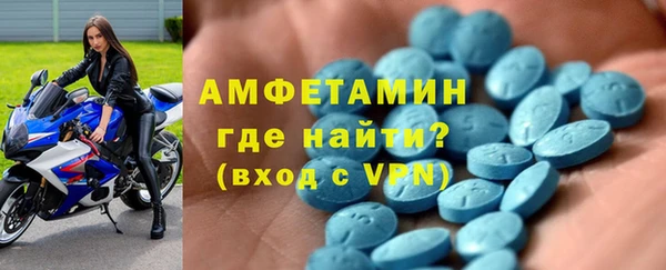 кокаин колумбия Краснотурьинск