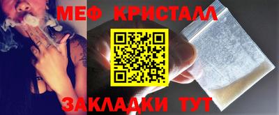 MDMA Premium VHQ Кинель
