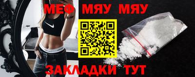 MDMA Кимры