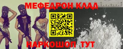 MDMA Premium VHQ Кинель