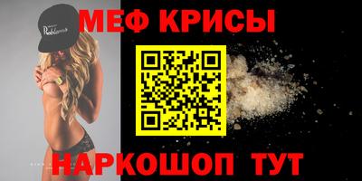 MDMA Premium VHQ Кинель