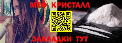 MDMA Premium VHQ Кинель