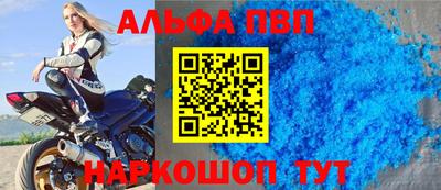 MDMA Кингисепп