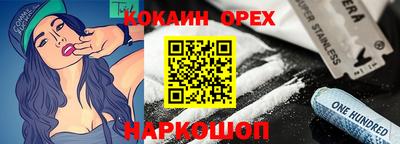 MDMA Premium VHQ Кинель