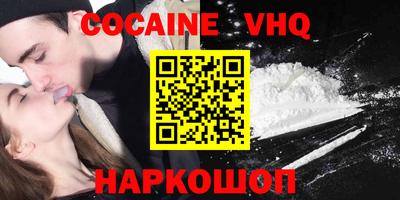 MDMA Кимры
