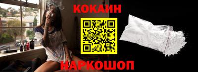 MDMA Кимры
