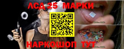 MDMA Кингисепп