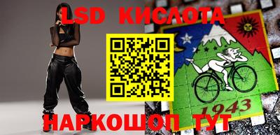 MDMA Кимры