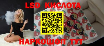 MDMA Premium VHQ Кинель