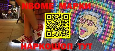 MDMA Кимры