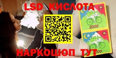 MDMA Кимры