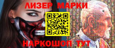 MDMA Premium VHQ Кинель