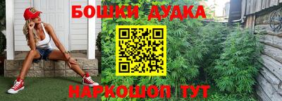 MDMA Кимры