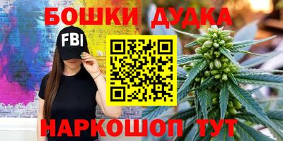 MDMA Кингисепп