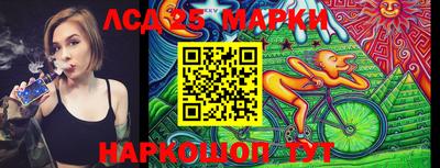 MDMA Кингисепп