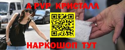 MDMA Premium VHQ Кинель