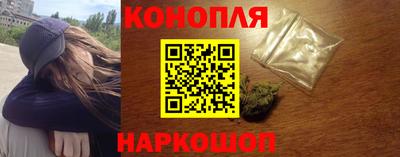 MDMA Кингисепп