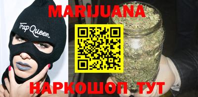 MDMA Кингисепп