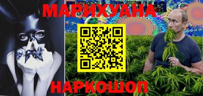 MDMA Кимры