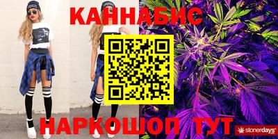 MDMA Кимры