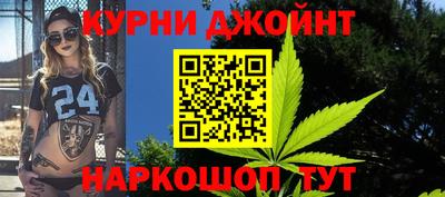 MDMA Кингисепп