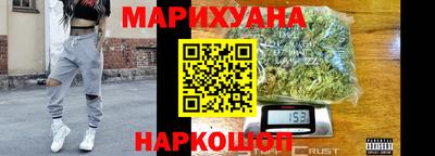 MDMA Кингисепп