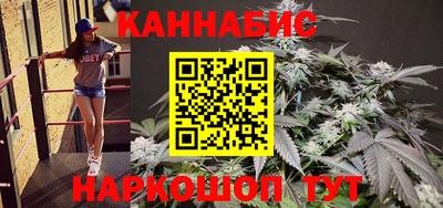 MDMA Кимры